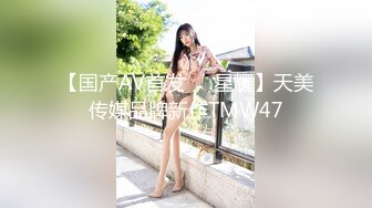 女忧擂台EP3摔角狂热 节目篇 凌薇 李曼尼