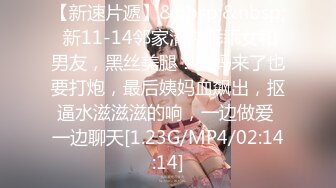 [MP4/1GB]麻豆傳媒最新出品 RR015 素人訪談 居然少婦初下海 壹流口技人妻