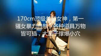 [MP4/730MB]2024-6-9酒店偷拍 学生情侣开房，女主身材很好，主动求草，无套啪啪，体外射精