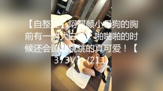 [MP4/ 804M]&nbsp;&nbsp;侧面后入长发黑丝美少妇，大金耳环带金表，一看就是有钱人，露脸交