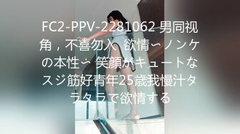 [MP4/ 990M]&nbsp;&nbsp;颜值区转黄播极品美女，性感红色透视装，D罩杯顶级美乳，半脱下内裤露美臀