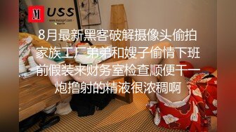 【箬箬么】极品清纯女神，家中卧室背着爸妈自慰，双马尾反差婊，小穴粉嫩多汁好会玩 (3)