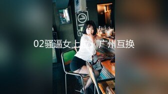 ✿大长腿少女✿白嫩柔软娇嫩美少女超清纯奶油肌肤筷子般的美腿，插入蝴蝶美逼声音好嗲极品大长腿反差婊