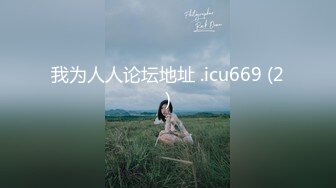 若依s带素人闺蜜暴击小秋500耳光2