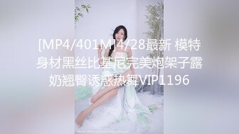 天美传媒TM0155不穿内衣的大学生-李思思【MP4/276MB】