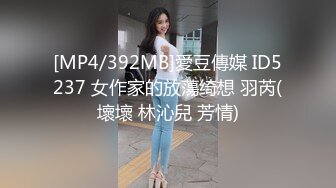 邪恶二人组酒店迷翻已婚女同事各种姿势玩B