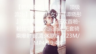 ⚡⚡⚡超顶级NTR绿帽人妻，白皙大奶少妇【JC夫妇】订阅私拍，诚邀各界实力单男3P多P舔屁眼啪啪