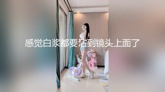 混乱的女同姐妹花现场直播大秀，好几个小姐妹全程露脸精彩大秀，淫声荡语互动撩骚，吃奶抠逼浪叫不断好刺激