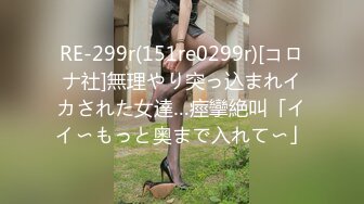 漂亮巨乳美眉吃雞啪啪 身材超豐滿 在家被男友無套輸出 還有點害羞拿手擋手機