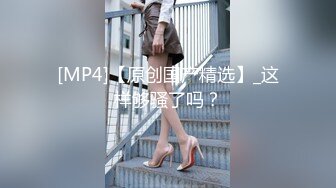 STP28086 一对豪乳漂亮小姐姐！奶子一大一小很饱满！掰开紧致小穴特写，细腰美腿，身材超棒极度诱惑