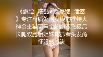 [MP4]淫荡姐妹花 激情双飞场 貌美人浪 淫荡指数爆棚