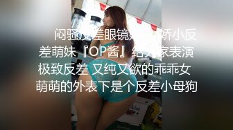 最美尾巴爱好者母狗性女奴❤️肛塞尾巴淫戏调教 肛塞尾巴后入啪啪 粉穴嫩鲍 高清720P原版【极品稀缺❤️全网首发】尾巴爱好者的母狗性女奴❤️肛塞尾巴淫戏调教 甄选肛塞尾巴图集 粉穴嫩鲍 高清720P原版V (10)