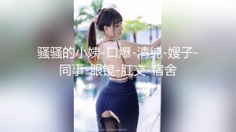 高颜值韩国白虎美女再度来袭 快速抽插呻吟不断_