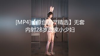 STP24854 【国产AV荣耀??推荐】麻豆传媒全新无套系列SG-01《槟榔摊之恋》之巨乳西施口爆放送 扛腿爆插