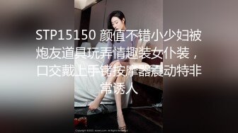 【原味少女】年纪不大很会玩【粒の心事】全福利合集 一口一个爸爸 骚的不要，无滤镜纯天然，阴毛户型很有特色 (6)