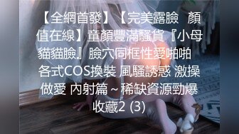 【超极品巨乳??I奶女神】极品温柔妹妹『九儿』最新超爆定制《口口奶茶》白虎淫穴 超爆巨乳 速插呻吟 高清1080P原版