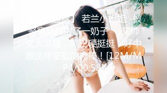 SWAG 猫女女仆的性爱调教无套内射中文字幕 Oralia