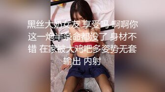 Ts汪美麟：又被哥哥用大鸡吧塞满了嘴超级大，一把将我推到。双手乱摸发现我身份，更兴奋了，非要我操他，原来直男也是骚货！