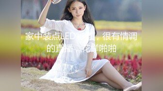 【新片速遞】 游乐场全景偷拍❤️多位漂亮的大屁股美女⭐最完美的角度3[2970M/MP4/42:32]