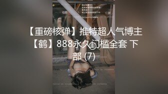 无水印[MP4/498M]11/17 为独吞拆迁款找闺蜜勾引老公吃奶舔逼口交大鸡巴吸蛋蛋VIP1196