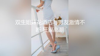 XKG035.依涵.《斗破苍穹-萧炎泄欲美杜莎 》.星空无限传媒