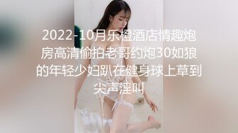 [MP4/722MB]麻豆傳媒TT-007超短裙長腿黑絲女上司