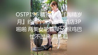 大学女厕全景偷拍20位漂亮学妹各种姿势嘘嘘❤️各种美鲍亮瞎你的眼 (8)