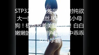 〖网红波霸女王范〗史诗S级巨乳女神『谭晓彤』首次三点全开私拍流出 自慰棒插粉穴 巨乳滴润乳汁 高清720P版