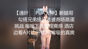 隔壁少妇老公不在家憋不住了前戏