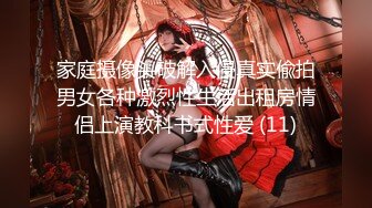 [MP4/ 624M] 最新封神极品乱伦海角大神异父异母的妹妹后续妹妹和男朋友打电话被我操爆精内射 太刺激了