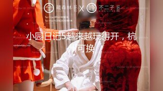 [MP4/ 2.74G]&nbsp;&nbsp; 顶级混血美女 全程露脸黑丝高跟大长腿&nbsp;&nbsp;口交足交跟小哥激情啪啪 道具玩弄激情抽插