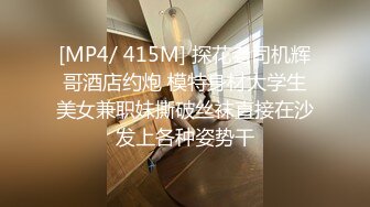 [MP4/ 472M] 居家摄像头破解眼镜哥和白嫩的女友啪啪不到5分钟就完事了女友有点不爽