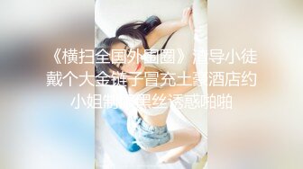 [2DF2]长相甜美黑衣短裙妹子啪啪，撩起裙子摸逼特写骑乘猛操 - soavevMerge [MP4/138MB][BT种子]