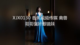 《顶级女模极致诱惑》明星气质高颜秀人镇站之宝极品女神小蛮妖Yummy私拍，裸身洗澡天然白虎屄掰开，真的顶不住2K画质