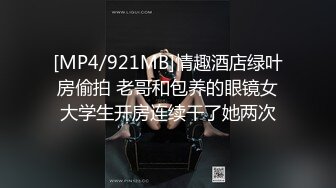 kcf9.com-腹部纹身“我想操你”泰国骚女「Mxxn」OF私拍 丰满身材性感脐钉大面积纹身【第三弹】2