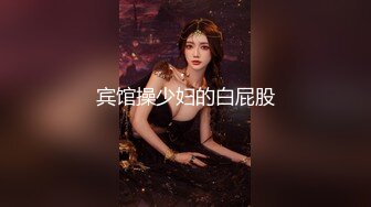 众筹购得摄影大师高端作品❤️韩芳语《桌子擦不干净就会被主人插》性感女仆装无毛一线天馒头B非常顶