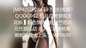 熟女妈妈 喜欢干儿子的大鸡吧 超爽 喜欢儿子操你吗 喜欢 内射生个宝宝 阿姨逼小伙操的骚话不停