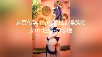 《最新流出热门新作》售价126RMB极品乳神【巨乳一日店长《乐乐》和变态男粉丝灵魂互换】兴奋达到顶点绝顶高潮