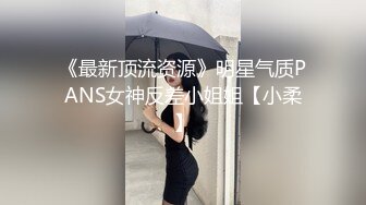 无水印[MP4/1350M]1/26 大奶美女多P被三根大肉棒各种姿势轮流连续猛怼爆爽了VIP1196