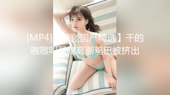 兰州极品身材公交车背着男友高潮