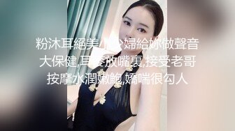 合租的少妇 自己拿鸡巴往里塞