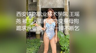 国产AV 天美传媒 TMW019 销售女教练 羽熙