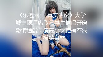 女神母狗只用尿没有用一滴水做了个葱油饼