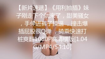 本垒奈 异国俘虏请求支援!!本垒奈 唯命是从的战俘关系，医生你不是要干翻我吗 本片