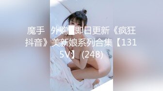 Onlyfans泰国大奶网红smurfblue精致COS各种吃鸡啪啪5