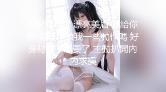 KTV女厕小手电补光偷拍 多位美女少妇的各种极品肥鲍鱼