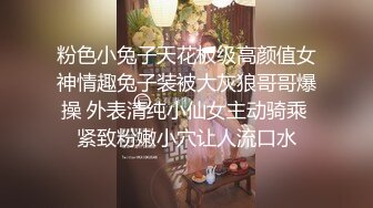 胖哥和漂亮嫂子过性生活呻吟太大把小舅子招来偷窥