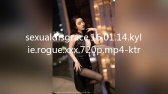 sexualdisgrace.16.01.14.kylie.rogue.xxx.720p.mp4-ktr