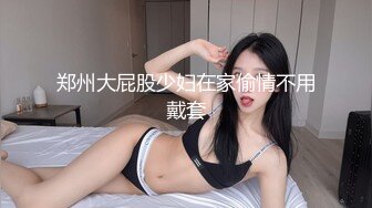 [MP4/ 1.01G]&nbsp;&nbsp;最新极品流出超美爆乳顶级女神私人玩物未流出作品制服爆乳学妹的呻吟骑乘高潮