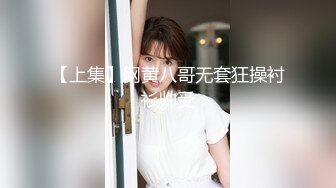 极品美乳姐妹花【泰国爱妃】10.17群P狂欢盛宴 纹身小哥双飞两个极品豪乳姐妹花 轮着操淫浪叫 太刺激了